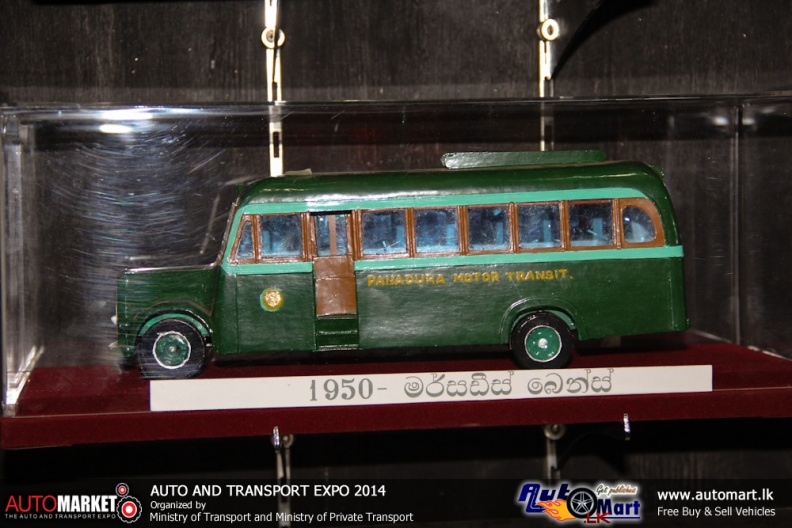 auto-and-transport-expo-2014-136.jpg
