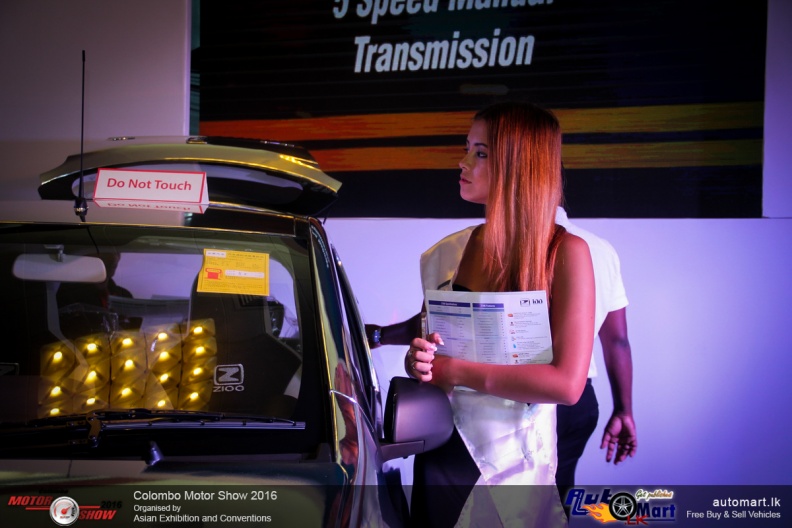 colombo-motor-show-2016-109.jpg