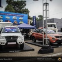 Ceylon Motor Show 2019
