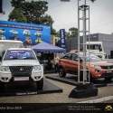 Ceylon Motor Show 2019