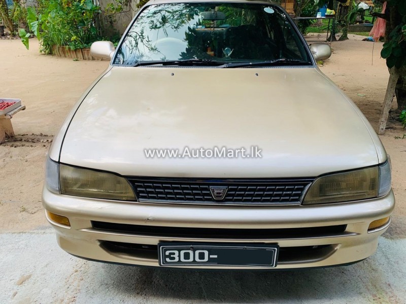 Toyota AE100 1994 Car For Sale Dummalasuriya Kurunegala automart.lk