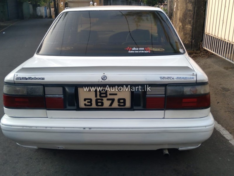 Image of Toyota EE90 1989 Car - For Sale