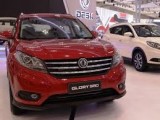 DFSK Glory 580 2023 Jeep