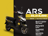  NWOW ARS 2022 Motorcycle