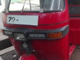  Greaves Garuda DG-360 DIESEL 1997 Three Wheel