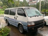 Toyota Hiace Dophin 1995 Van
